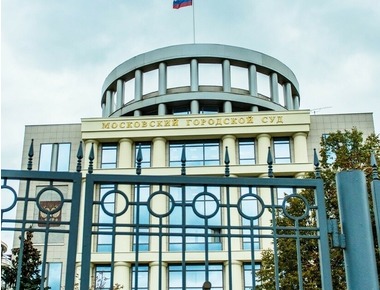 Новости юридической компании «Коверс Консалтинг». Режим работы судов общей юрисдикции во время коронавируса
