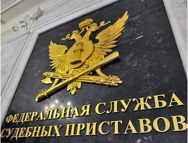 Новости юридической компании «Коверс Консалтинг». Создание института частных судебных приставов