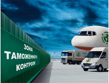 Новости юридической компании «Коверс Консалтинг». Предложение Минфина повысить таможенный сбор за ввоз товаров